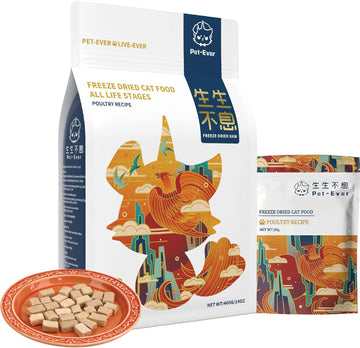 Pet-Ever | Freeze-dried Raw Cat Food All Life Stages - Poultry Recipe
